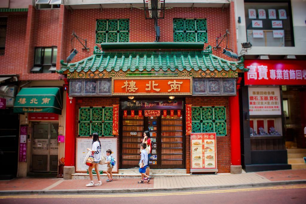 9 Boutique Hotel Hong Kong Exterior foto