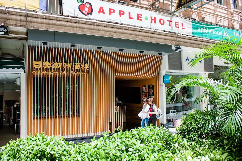 9 Boutique Hotel Hong Kong Exterior foto